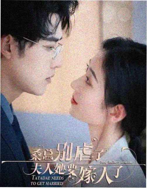 欧美剧集在线观看 大西洋电报 剧照