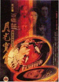 欧美综艺在线看 深夜车库秀 节目图