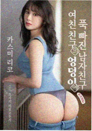 欧美剧集在线观看 黑水镇纪事 剧照