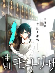 欧美综艺在线看 街头魔术档案 节目图