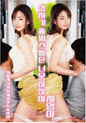 欧美剧集在线观看 春季档排播资讯配图