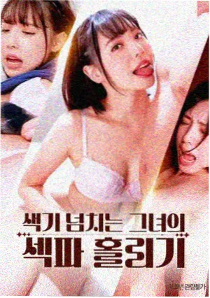 欧美电影在线观看 颁奖季观察配图